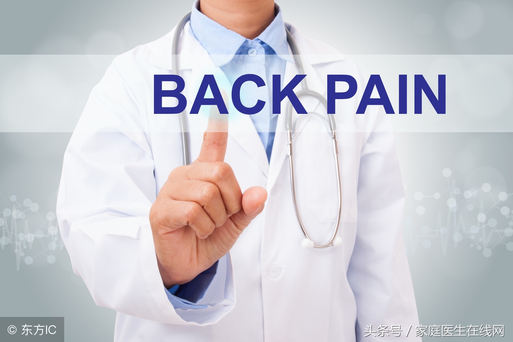 16周岁经常腰部酸痛,20几岁的年轻人腰痛是怎么回事
