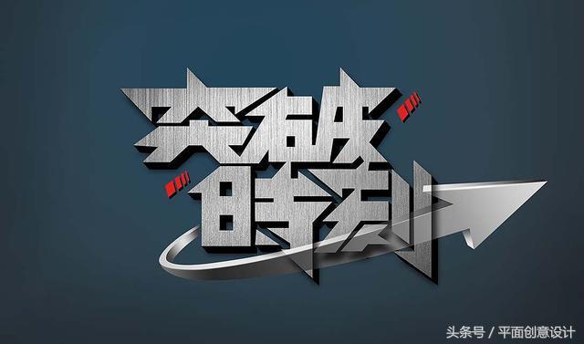 ps软件是学什么知识的,带你了解ps软件的特点