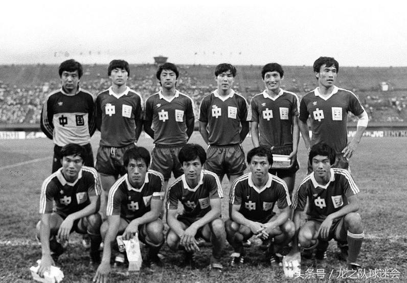 马林中国职业足球,中国足球马林现在怎么样了