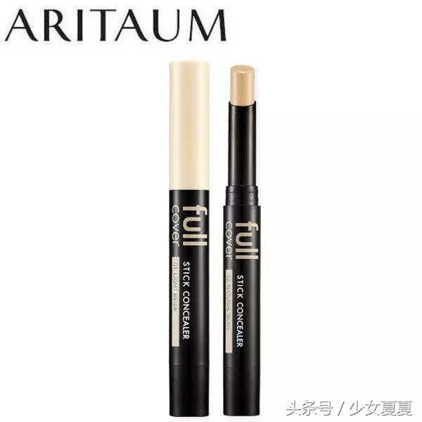 贫穷使我更安全,贫穷使我安全下一句