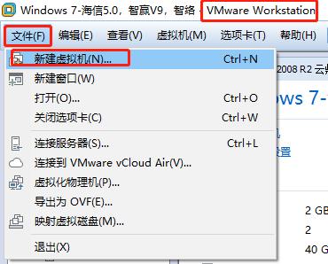 vmware虚拟机扩展群晖硬盘,vmware安装群晖7.1.1