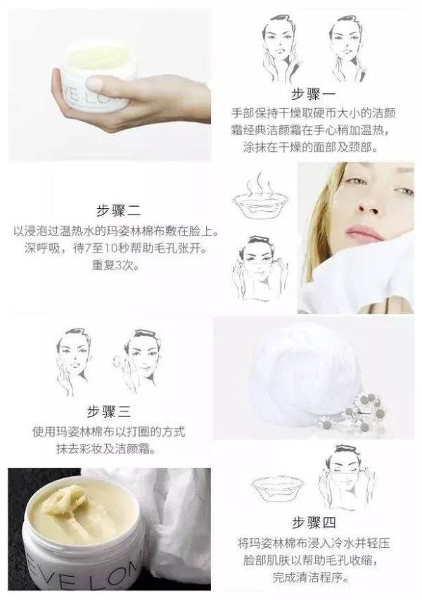 卸妆产品那么多怎么选,卸妆产品类型有哪些