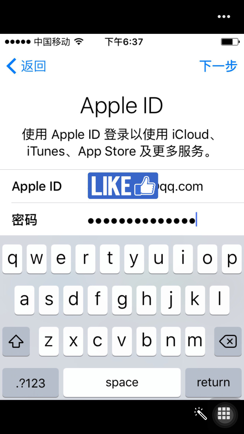 iphone刷机后无法用设备密码激活,iphone刷机后不显示设置