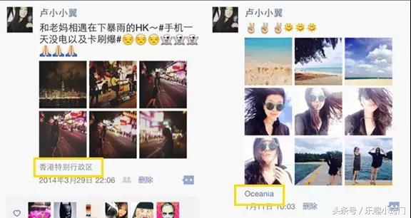 15招搞定高级人际关系,5招教你成为万人迷