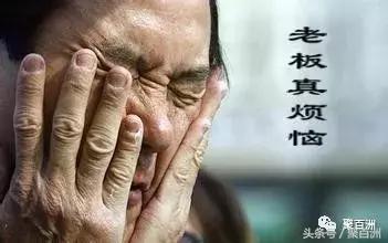 两个人合伙保持最初的梦想,两人合伙出钱出力都一样