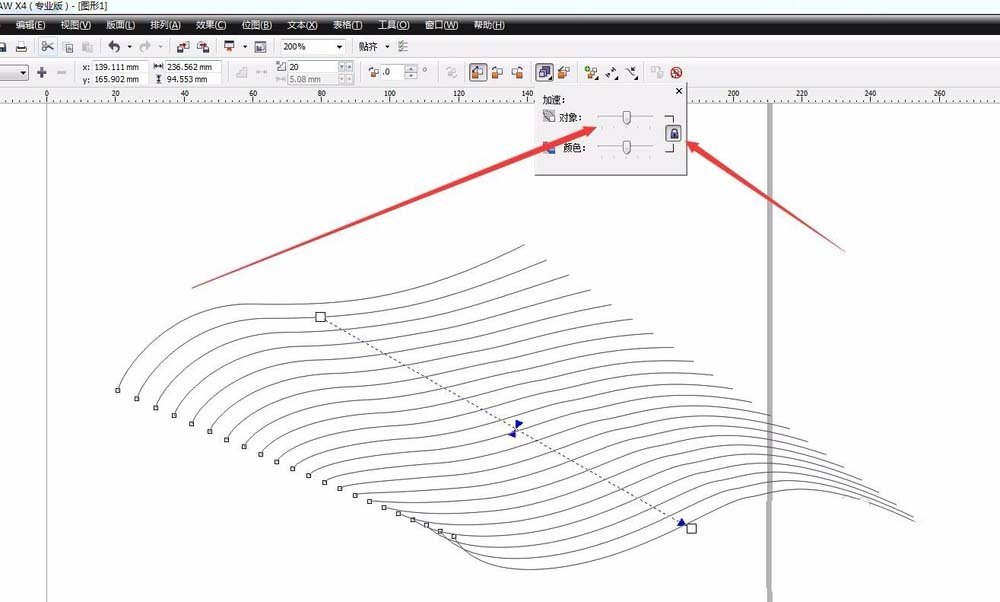 cdr是矢量图么,cdr绘制矢量图文字教程