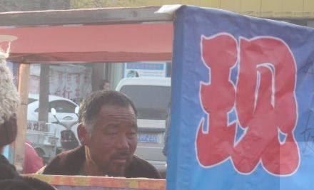 临沂沂水烈士去世,山东临沂市沂水县学生死亡事件