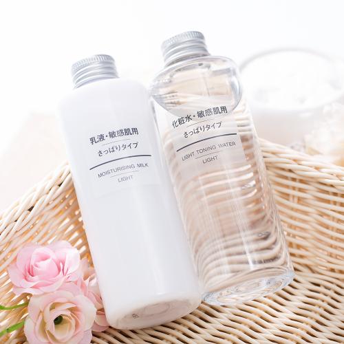 百元护肤,百元好物化妆品