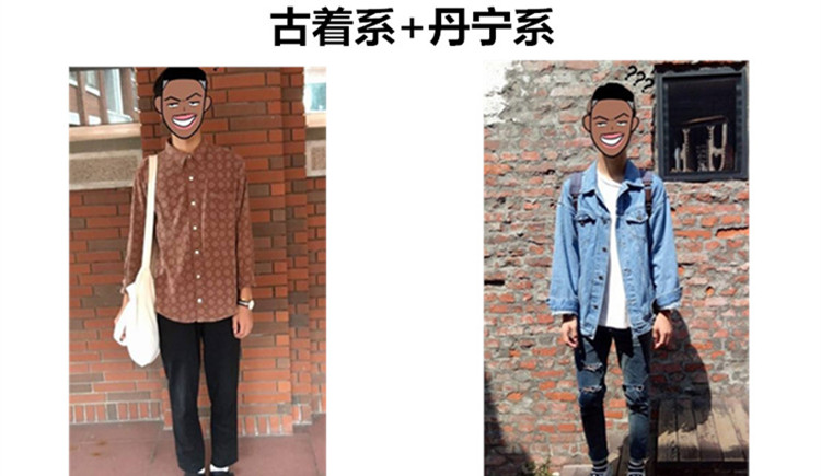 皮肤黑的男生怎么装扮可爱,肤色偏黑男士穿搭推荐
