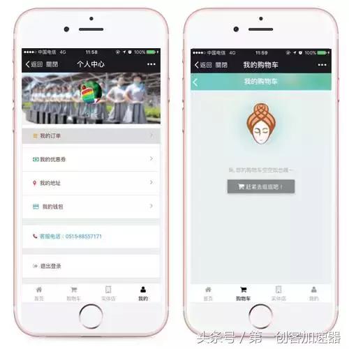 建洗涤用品工厂,建洗衣液加工厂挣钱吗