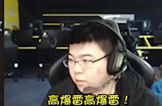 大神玩吃鸡绝地求生刺激战场,大神玩儿绝地求生的游戏