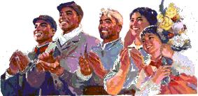 滨海，向全世界发出邀请！