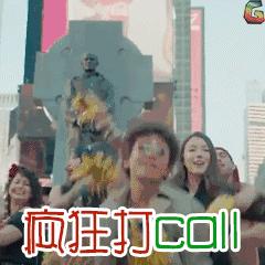 1块6毛8就能当精致女孩！我怎么早没发现呢！生气！