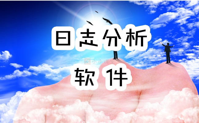 网络推广入门零基础教程,网络推广运营新手