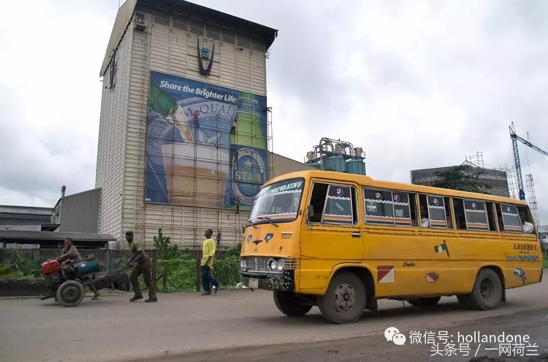荷兰喜力啤酒大件事,啤酒女郎遭性侵