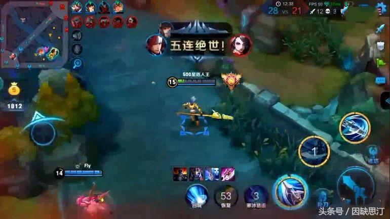 王者荣耀韩信1v5操作秀,触手小新韩信出装