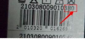 你真正了解服装吊牌的内容吗,你真的了解服装么