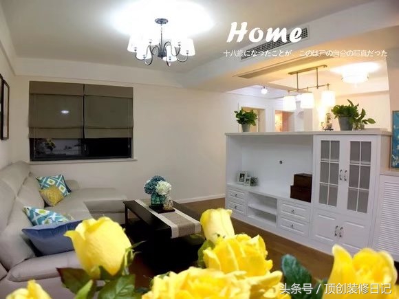 铜仁田园风格装修设计,铜仁套内90平米新装修风格