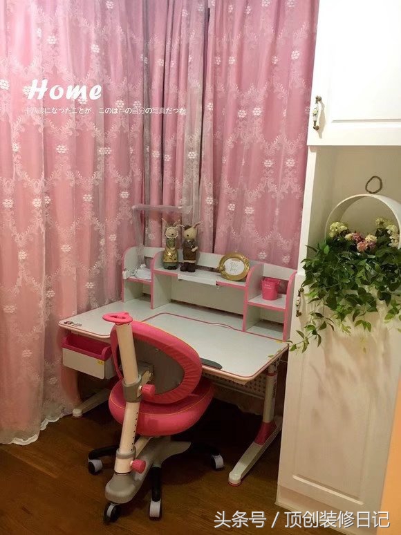 铜仁田园风格装修设计,铜仁套内90平米新装修风格