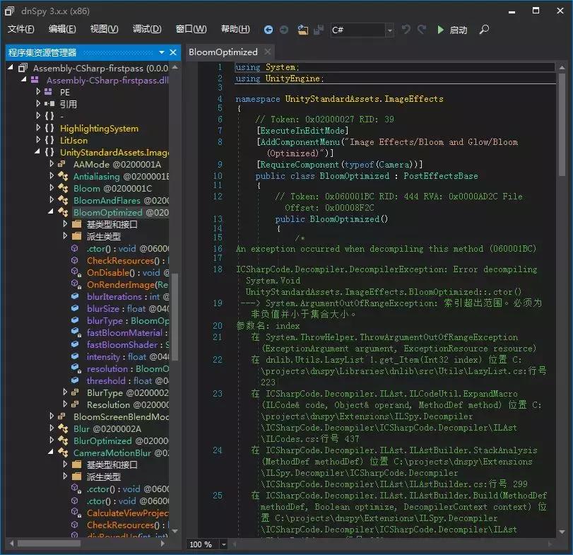 游戏开发者技巧,游戏开发者怎样开发游戏