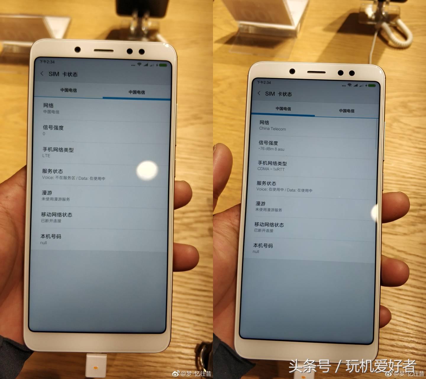 红米note5a为什么用不了电信卡,红米note5为什么不支持u盘