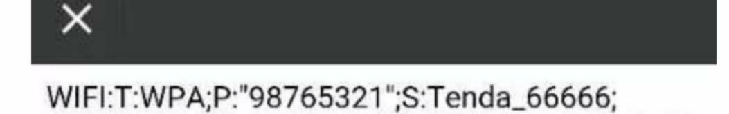 本机wifi密码查看,无线wifi密码查看