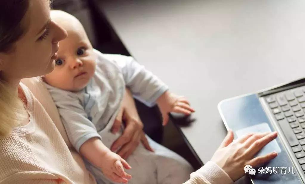 一直在家带娃隔10年出来上班,在家带娃还是去上班其实没得选