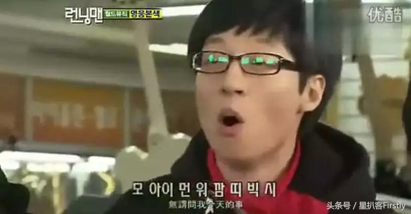 宋茜和程潇谁在韩国火,曹璐和宋茜在韩国谁更火