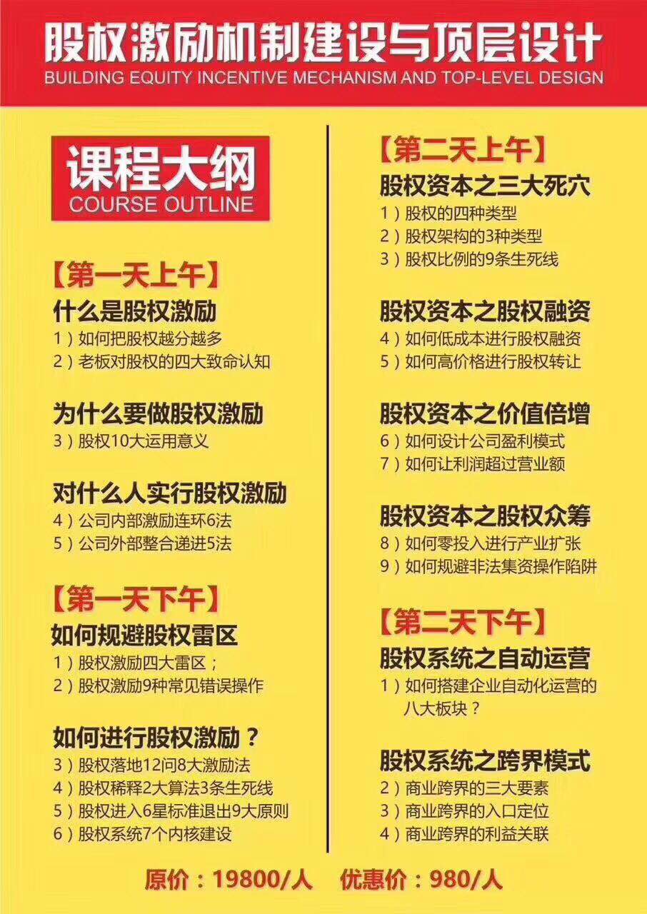 重马奖金,重马奖金2023