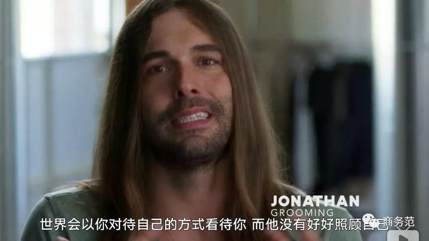 5个Gay改造了一群男人，变型男这9点最重要