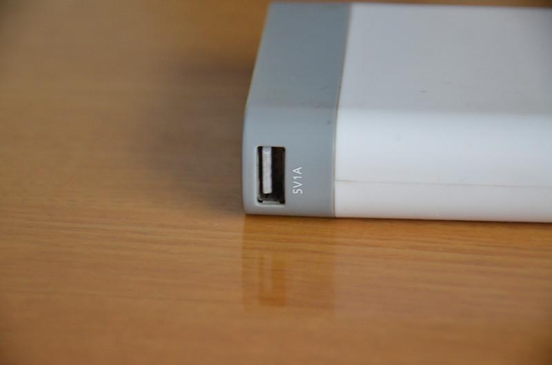 自用移动电源哪个好,移动电源有哪些值得推荐的