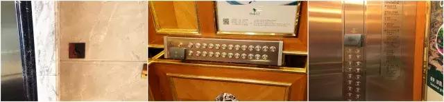 名人国际大酒店介绍,北京名人国际大酒店测评