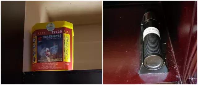 北京名人国际大酒店视频,北京名人国际大酒店测评