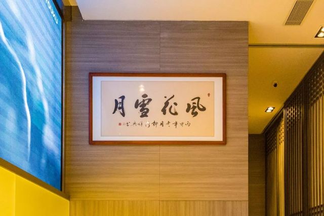 东京米其林法餐推荐,日本料理推荐米其林