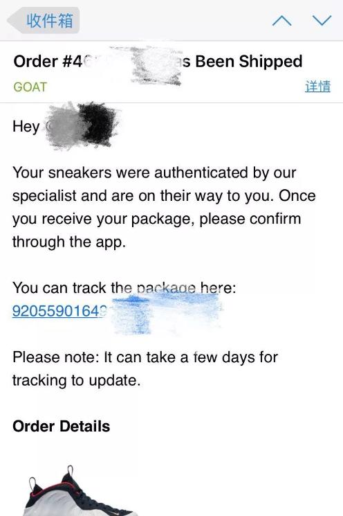 goat软件买鞋,goat上怎么买鞋