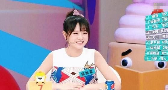 病魔来袭，BEJ48前成员自杀未遂