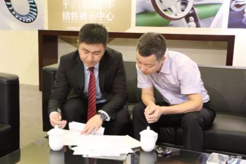 绝密资料丨靓车会店面管理手册免费分享（第五章：岗位职责二）