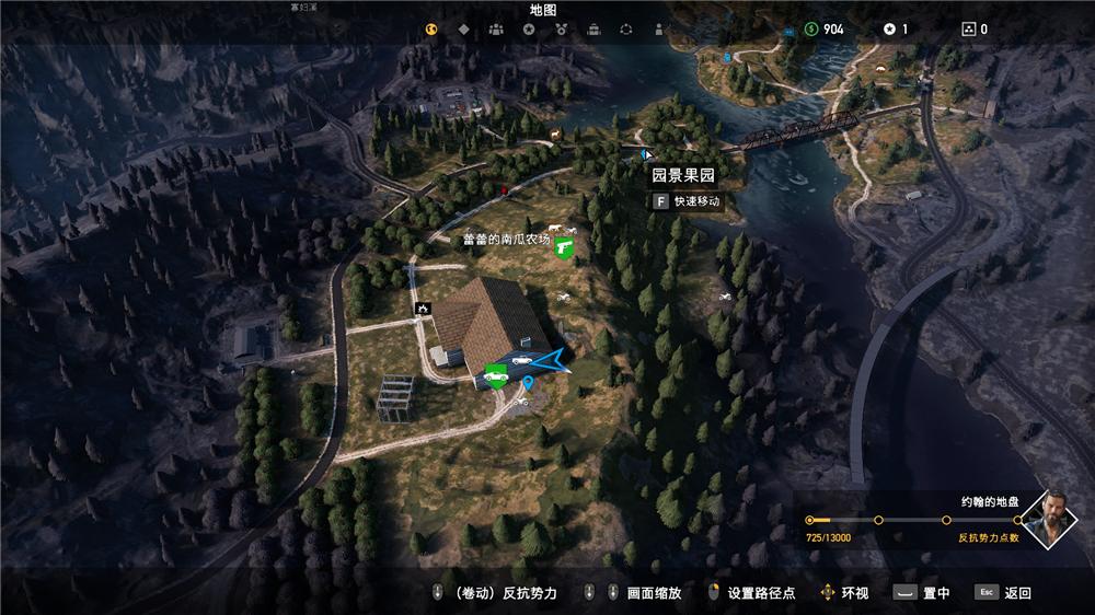 育碧孤岛惊魂4季票,育碧孤岛惊魂5预购奖励有哪些