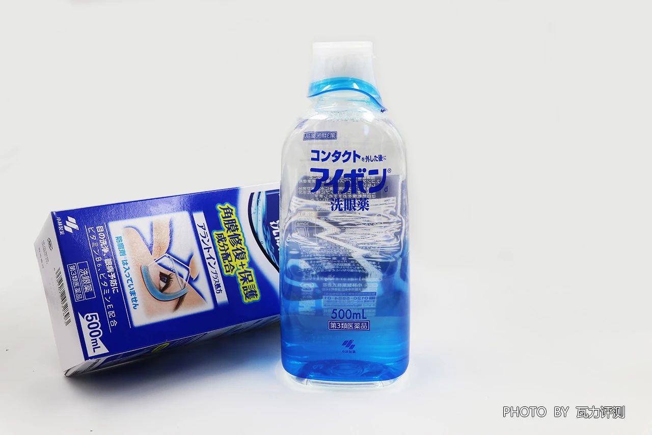 小林洗眼液央视曝光,跟风网红洗眼液好吗