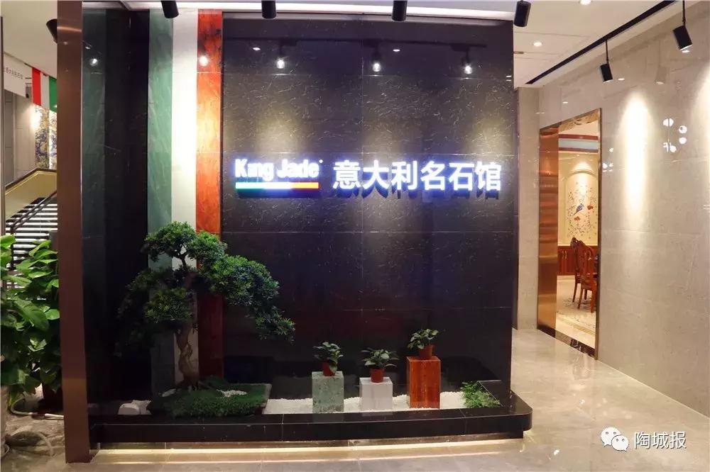 你肯定没见过这些美成仙的瓷砖展厅，估计在这里搬砖都要穿正装！