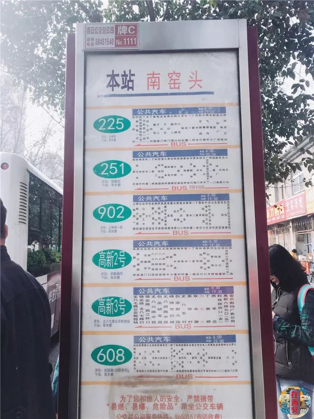 千万不要小看一个老头,千万不要小看一个长相年轻的男人