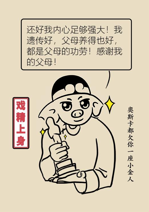 幽闭恐惧症是什么感受,幽闭恐惧症是怎么回事怎么改善