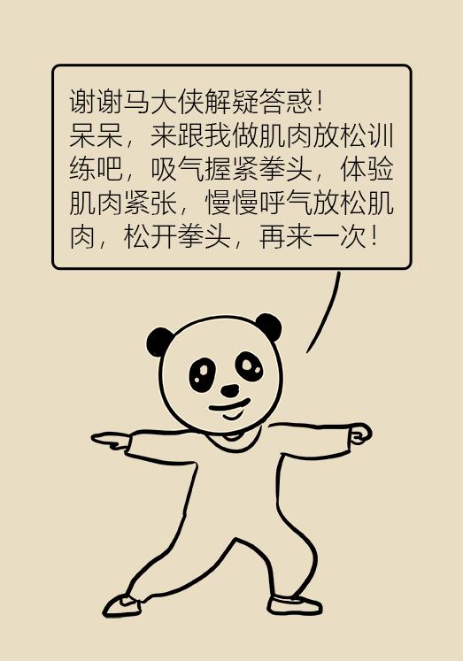 幽闭恐惧症是什么感受,幽闭恐惧症是怎么回事怎么改善