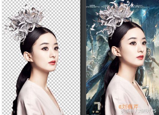 换脸合成教程-明星赵丽颖合成图片教程