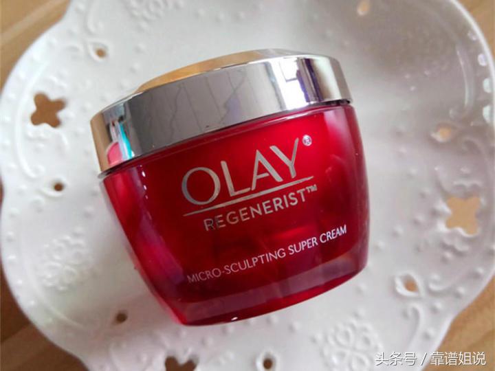 种草欧美护肤品,欧美系平价护肤品护肤干货