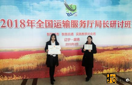 滴滴收购uber多少钱,滴滴收购uber打车难吗