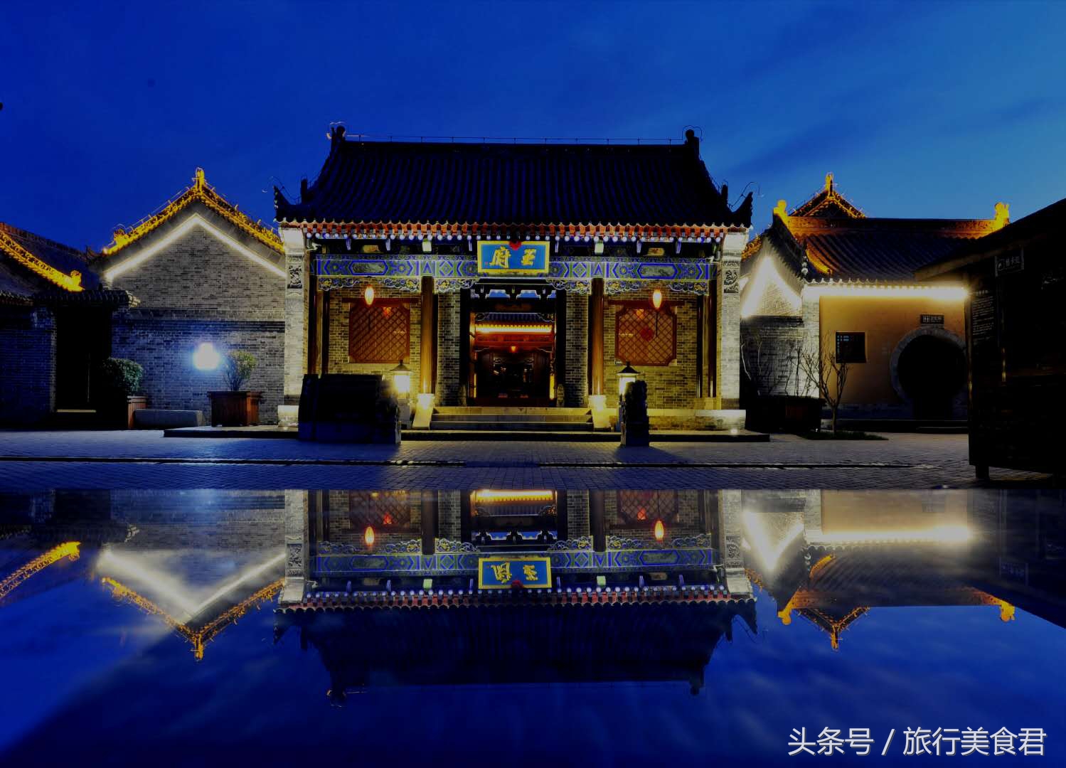 西安市内最好的民宿住10人,西安十大民宿