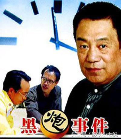 喜剧评分高又搞笑的电影前十,喜剧讽刺电影有哪些好看的