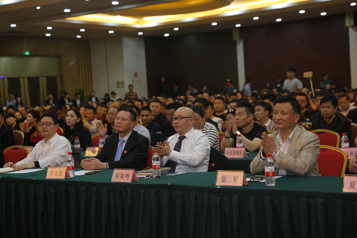 美购消费链“con”发布会盛大召开并取得圆满成功