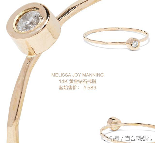 女人应该买钻戒吗,女人该不该买个钻戒呢